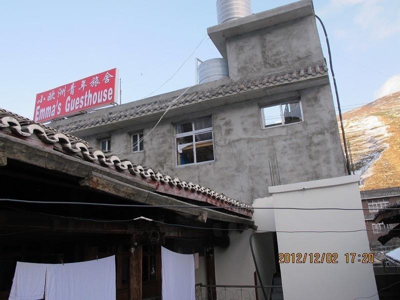 Emma'S Guesthouse Song Pan Dış mekan fotoğraf
